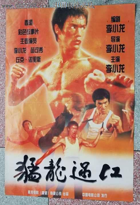代特莫尔德音乐学院毕业证