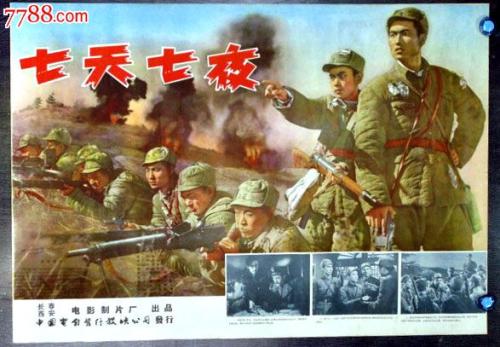 韩国仁济大学文凭毕业证作假
